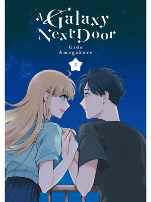 A Galaxy Next Door, Volume 5 - ebook
